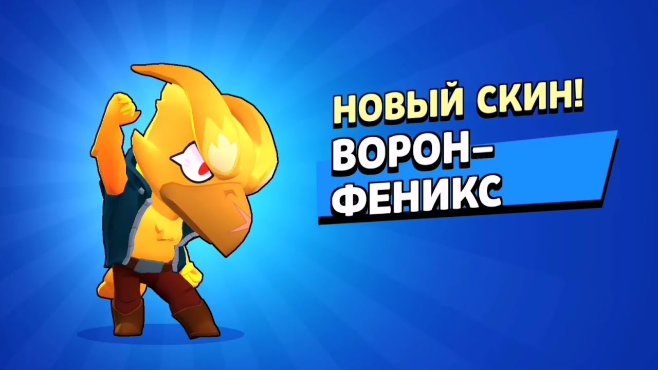 ΠΠ·ΠΎΠ±ΡΠ°ΠΆΠ΅Π½ΠΈΠ΅ ΡΠΎΠ²Π°ΡΠ°